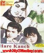 Hare Kanch Ki 1967